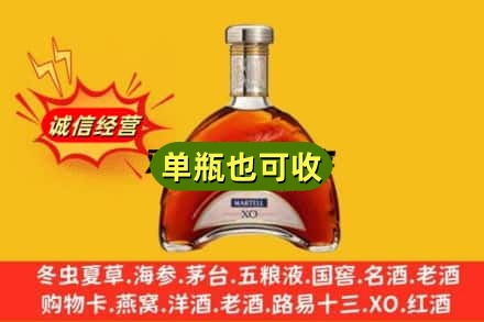 安平县回收拱桥